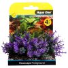 Aqua One Ecoscape Foreground Catspaw Purple 4 Pack