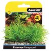 Aqua One Ecoscape Foreground Rica Green 4 Pack
