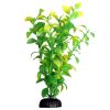 Aqua One Hygro Green 20cm