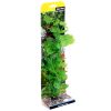 Aqua One Plastic Plant Ecoscape Large Cardamine Green 30cm
