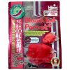 Hikari Blood Red Parrot+ Medium Floating Pellets 600g