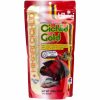 Hikari Cichlid Gold Medium Floating Pellets 250g