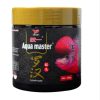 Aqua master Flower Horn Medium Fish Food Pellets 200g
