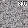 African Cichlid Calcium Carbonate Gravel 8kg