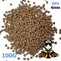 Otohime Sinking Fish Food Pellet EP4 4mm 100g
