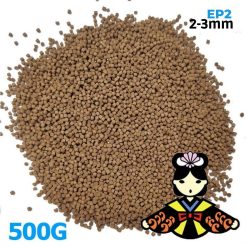 Otohime Sinking Fish Food Pellet EP2, 2-3mm 500g
