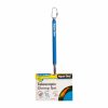 Aqua One Fine Fish Net Shrimp Telescopic