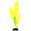 Aqua One Flexiscape Large Kelp Yellow Plastic Aquarium Plant 26cm 29405