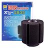 Xinyou Aquarium Sponge Filter XY2835