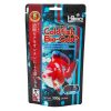 Hikari Goldfish Bio-Gold+ SS Sinking Pellet 300g KH02514