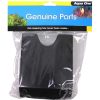 Aqua One Nautilus 2700 2700 UV Body Clip 10660