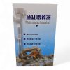 Fish Tank Feeder TS-17 PACKAGING
