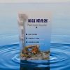 Fish Tank Feeder TS-17 PACKAGING ON WATER