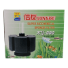 Xinyou XY-280 Sponge Filter BOX