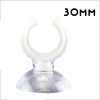 Aquarium Hose Suction Cup Clamp 30mm