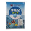 Purified Water Protein Macropore Resin 100g
