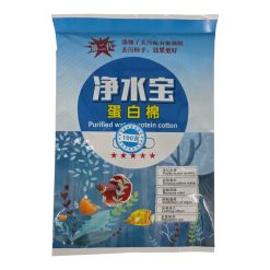 Purified Water Protein Macropore Resin 100g