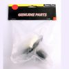 Aqua One Reedskim 600 Impeller 25171i