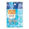Nisso Air Line Valves 2pk 113292 PACKAGING