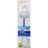 Nisso Fish Net Pointed 113288